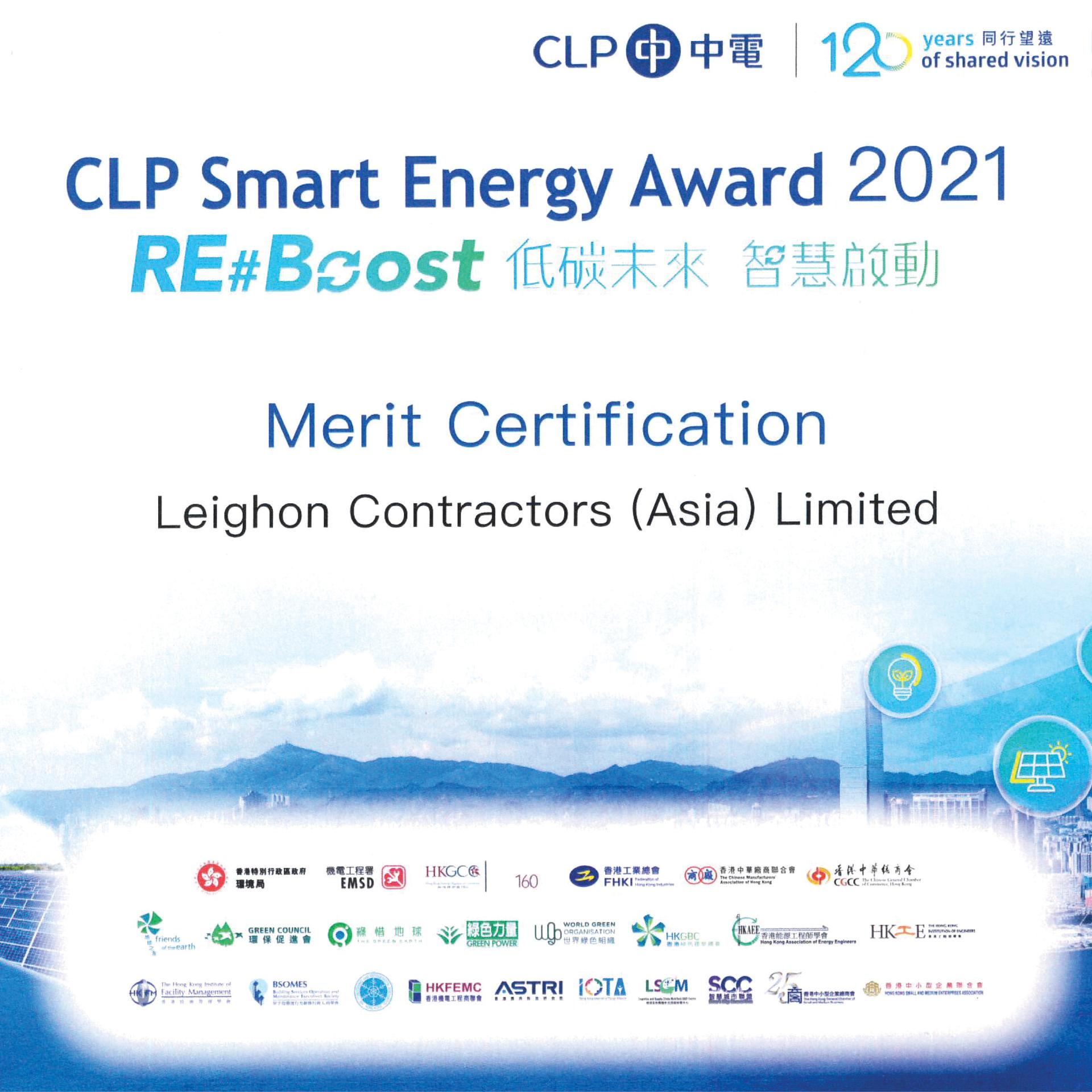 Leighton Asia Hong Kong wins Smart Energy Award
