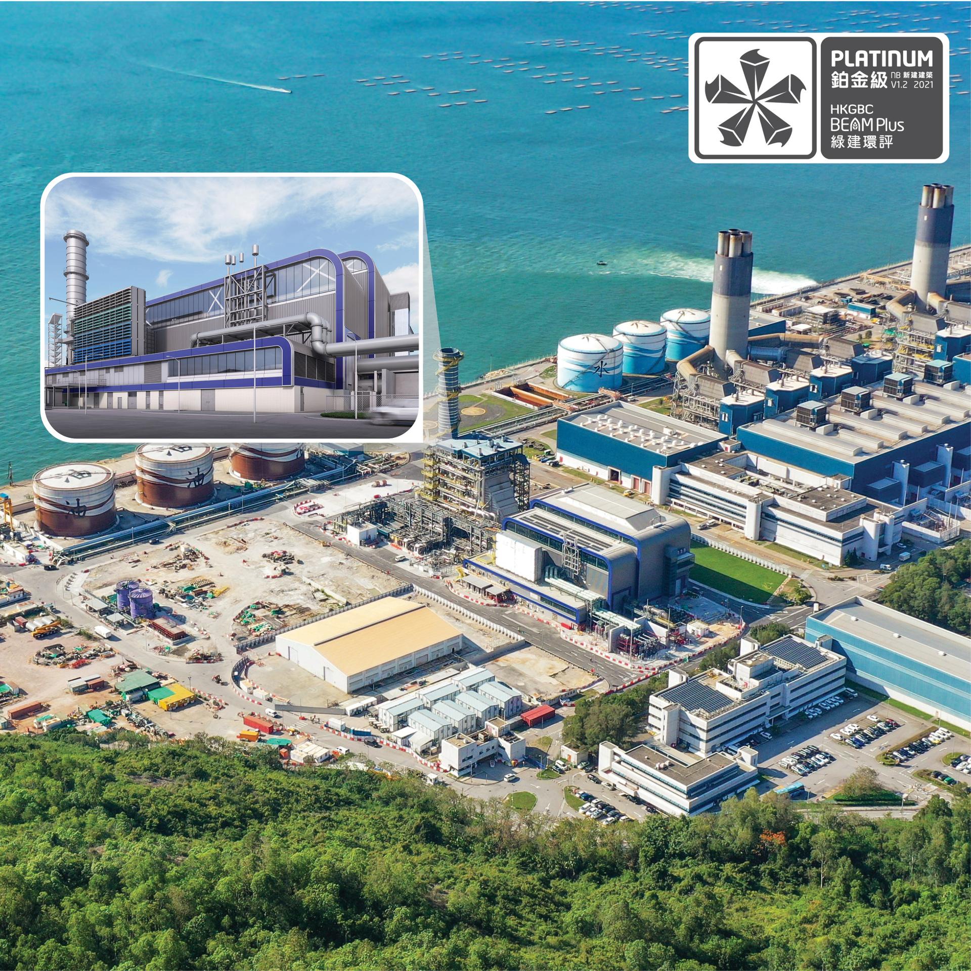 龙鼓滩发电厂D1机组项目荣获绿建环评铂金级认证
