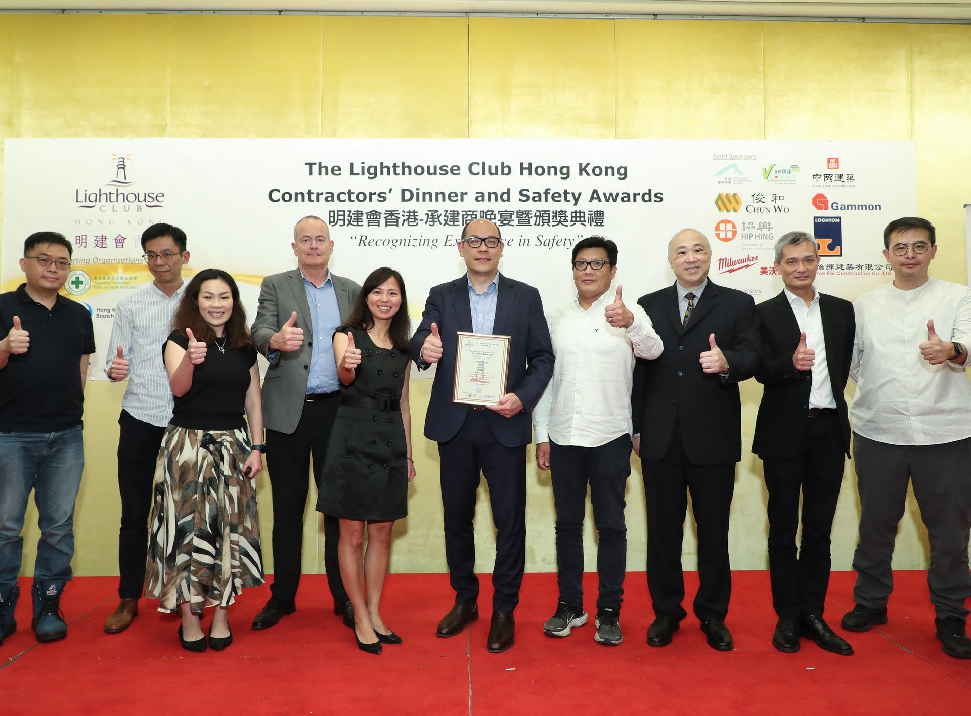 Leighton Asia is awarded for outstanding performance on safety and health