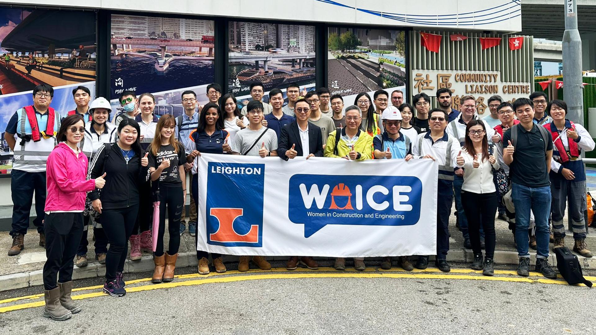 WOICE and ICE HKA tour Hong Kong Boardwalk project 